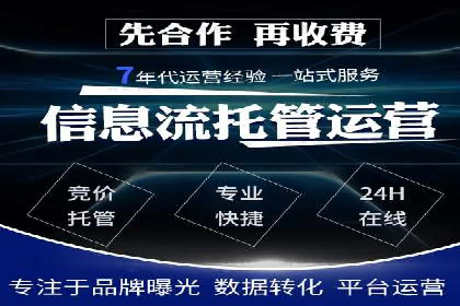 高返点充值：揭秘热门平台的盈利模式