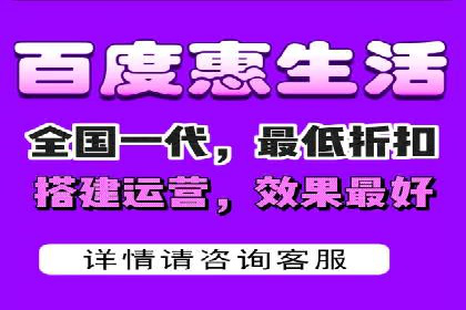 百度竞价托管助力品牌影响力提升案例