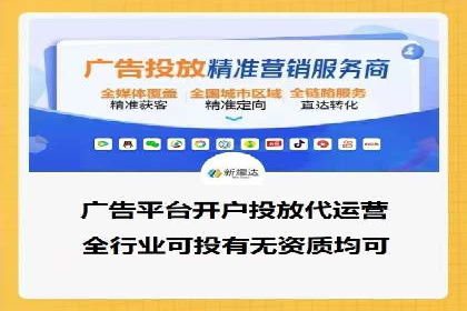 某行业sem百度竞价全解析